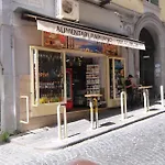Al Maradona